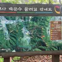 Chiljangsan Summit