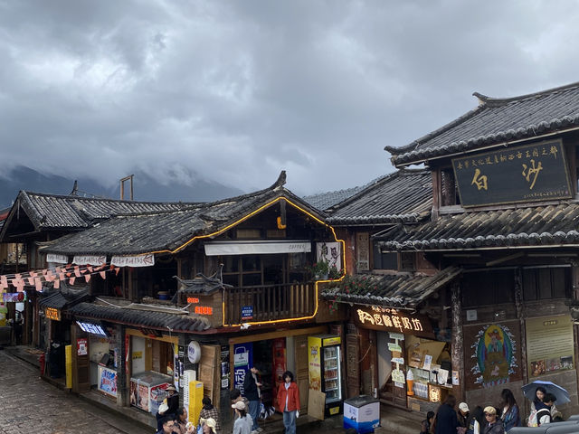 Lets go Lijiang! 