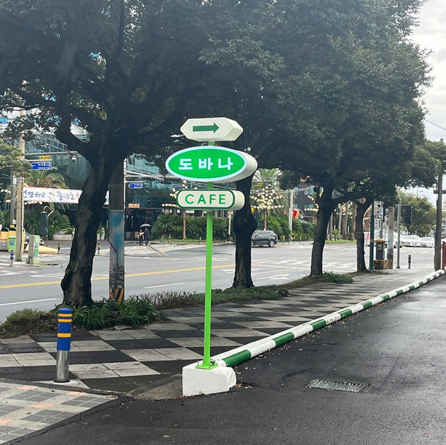 제주에서 느낀 티하우스