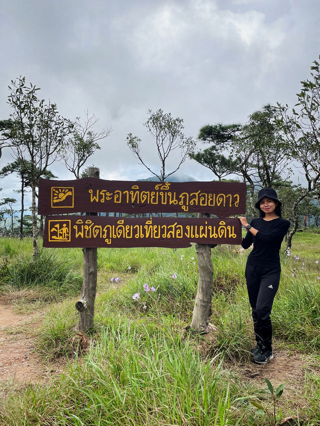 หลักหมุดไทย-ลาว🇹🇭🇱🇦