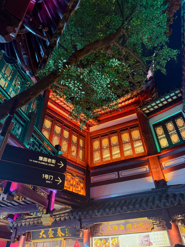 🏮✨ Yuyuan Old Street – ถนนคนเดินเมืองเก่า