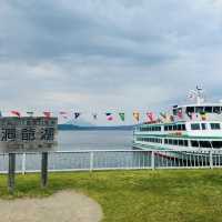 Hokkaido's Summer Charm: A Day Trip to Lake Toya! ☀️🍃