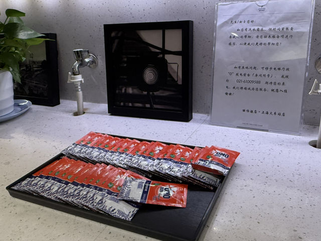 麗怡酒店｜上海火車站正對面，地點佳，早餐很加分！