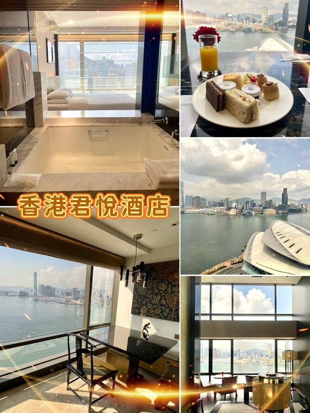 香港君悦酒店-享負盛名,盡覽維港兩岸的奢華酒店 香港君悦酒店-享負盛名,盡覽維港兩岸的奢華酒店