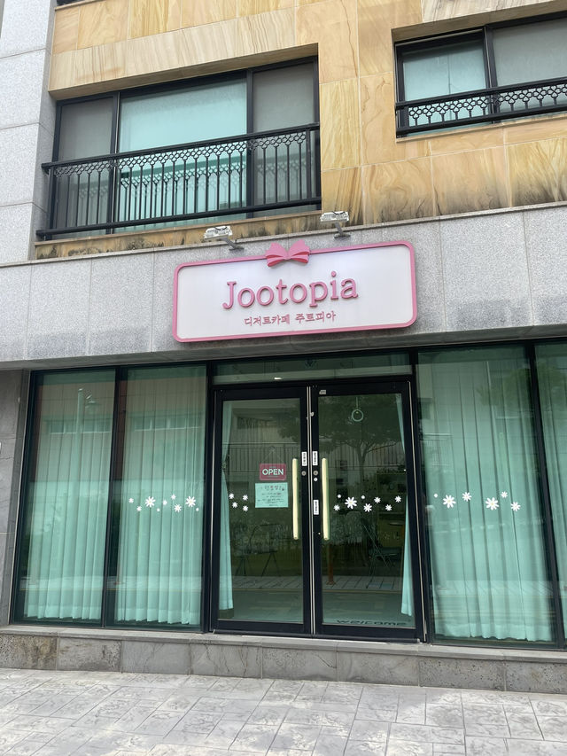 제주도 애월 하루 일정, 고등어회 맛집, 고기 국수 맛집, 다인오세아노 호텔후기