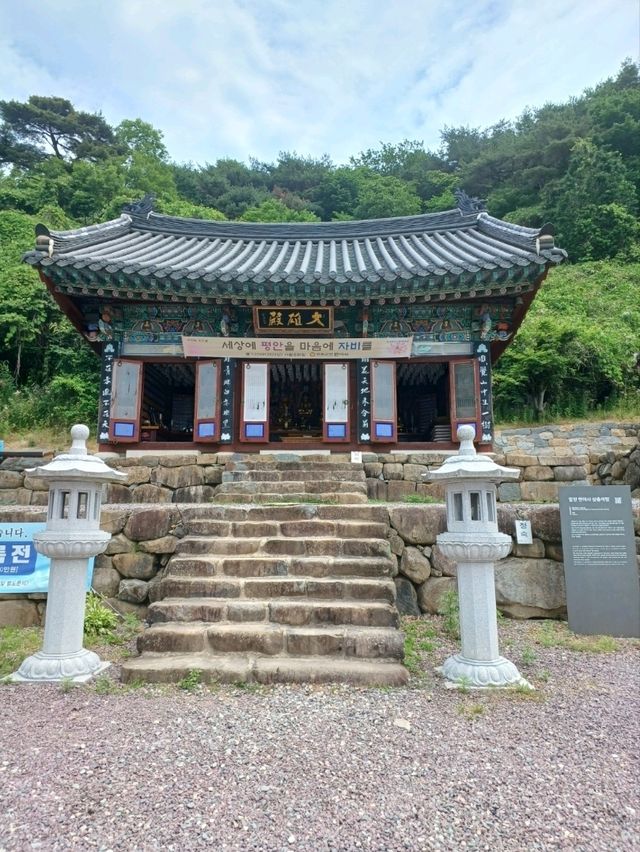 사찰에서의 주말
