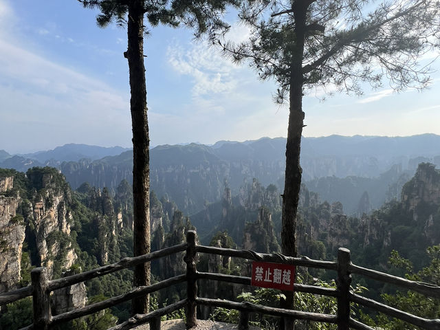 Zhangjiajie 4 Days Travel Guide 