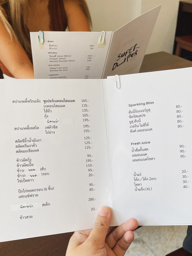 สปาเกตตีอร่อยรูปจูบหอม ที่คนไม่รู้จัก!?