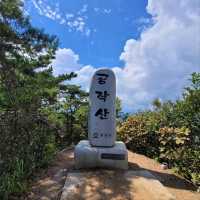 Hidden Gem Feels, Gongjak Mountain 