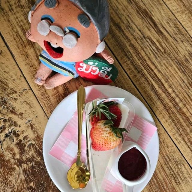 ร้าน บ้านตากะยาย Cafe'