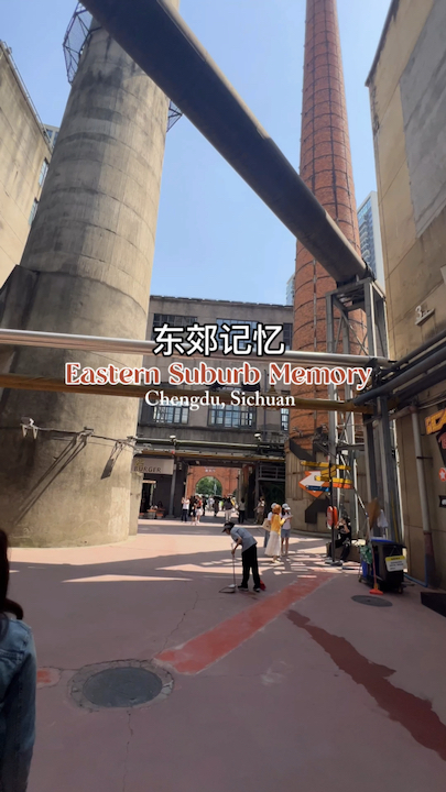 #summervacay
Kicking off my Chengdu trip with looking for the social media famous red brick wall❤️

This is where you will find the insta famous red brick 成都wall 
*𝘴𝘢𝘷𝘦 𝘵𝘩𝘪𝘴 𝘧𝘰𝘳 𝘺𝘰𝘶𝘳 𝘯𝘦𝘹𝘵 𝘊𝘩𝘦𝘯𝘨𝘥𝘶 𝘵𝘳𝘪𝘱🙌🏻

Formerly the site of the state-owned Hongguang Electronic Tube Factory, this once-industrial zone has been reimagined as a vibrant space brimming with art, music, dining, and retail. The industrial architecture have been carefully preserved, adding a nostalgic touch of retro China to the modern atmosphere.

Best visiting time: 9am to 9pm
📍No.4, Middle Section South Jianshe Road , Chenghua District, Chengdu 成都市成华区建设南路中段4号

#travel #couplestrip #familytravel #myitinerary ##famousspot ##chengdu ##pose ##china ##sichuan  
