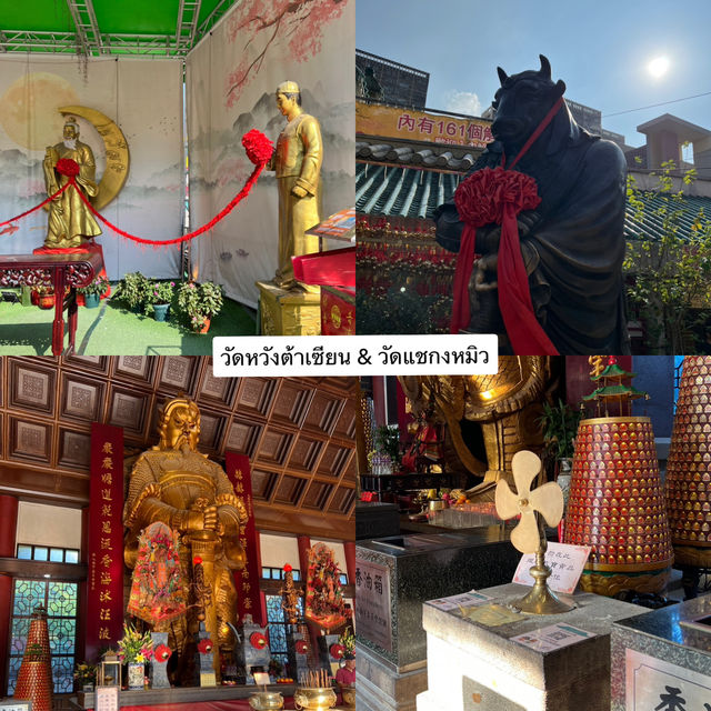 🇭🇰✨ 6 แลนด์มาร์กห้ามพลาดในฮ่องกง! ✨🇭🇰