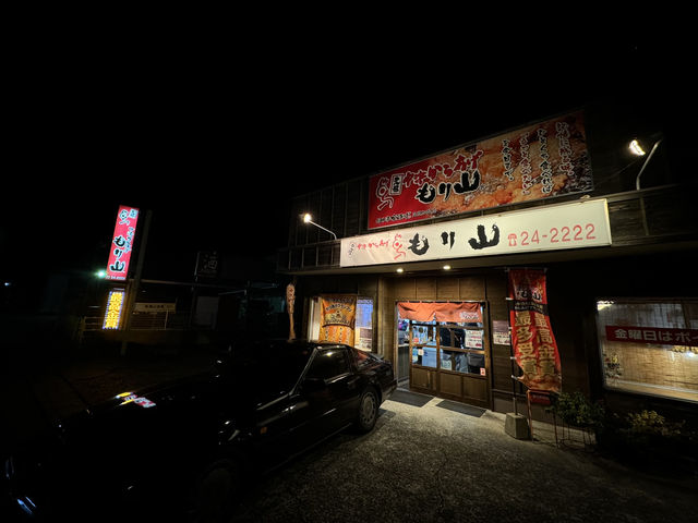 🍗 Karaage Moriyama - Manda: Small Shop, Big Flavor!