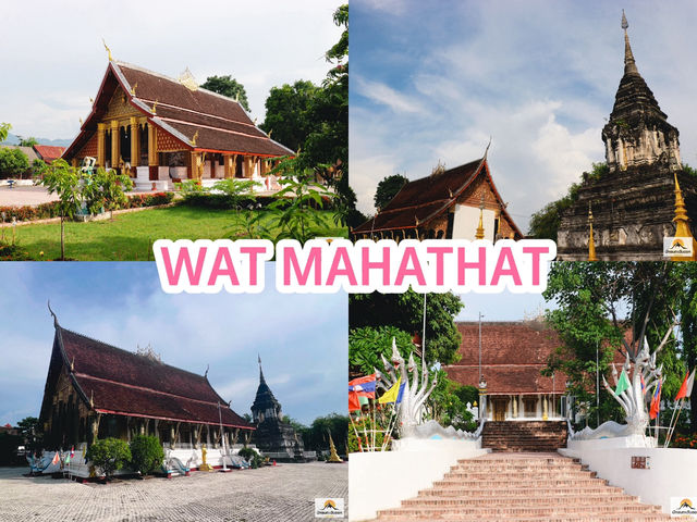 WAT MAHATHAT