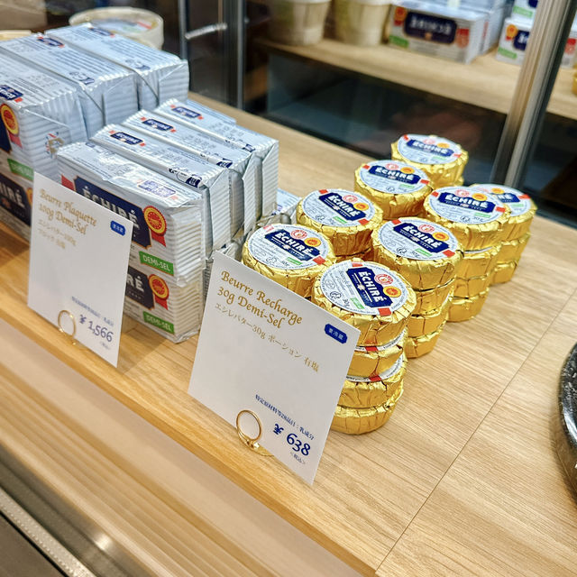 東京｜賞心悅目的店