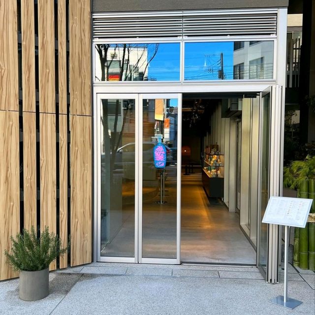 Blue Bottle Coffee Daikanyama