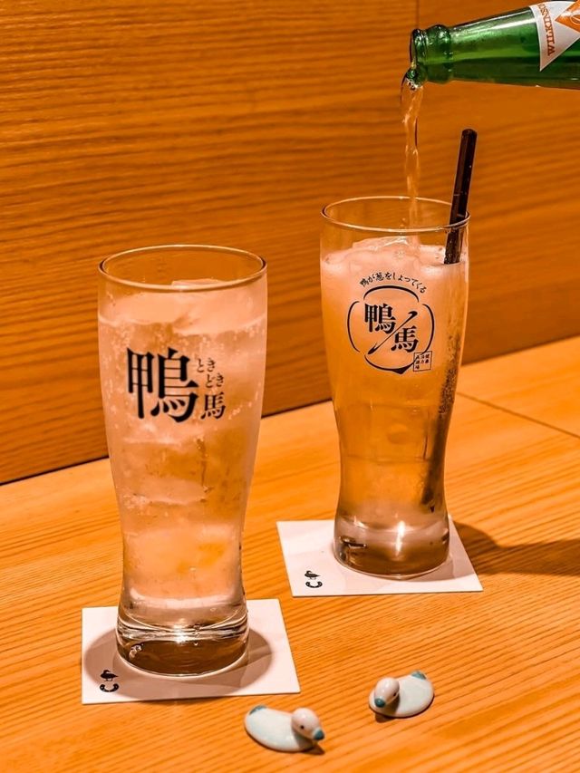 Uma Restaurant Tokyo