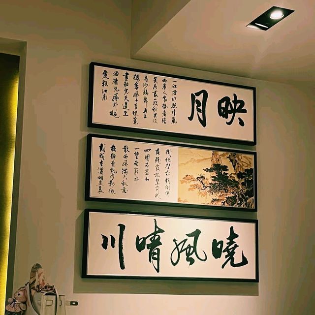台北豪華無邊際泳池酒店推薦：台北君悅酒店