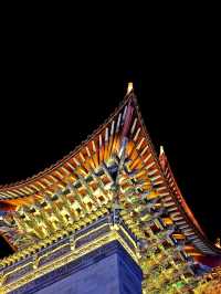 Nanping Pedestrian Street
