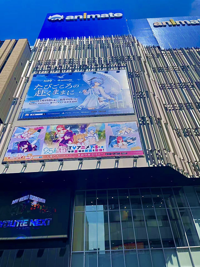 โอซาก้า🇯🇵