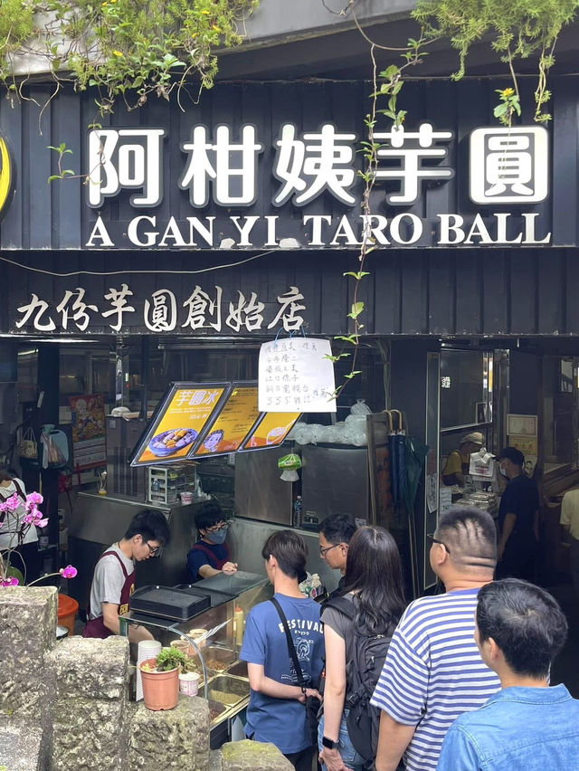 聽說《千與千尋》曾參考自這裏 💕 走進這裡彷彿走進了宮崎駿的世界裡