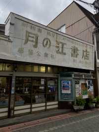 How to spend 2 days in Kawaguchiko/ Yamanaka