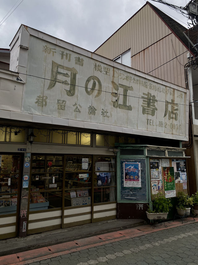 How to spend 2 days in Kawaguchiko/ Yamanaka