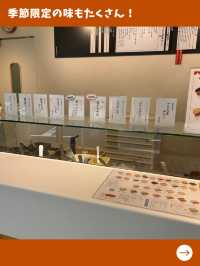 【東京女一人旅】両さんの街で見つけた！絶品コッペパン！