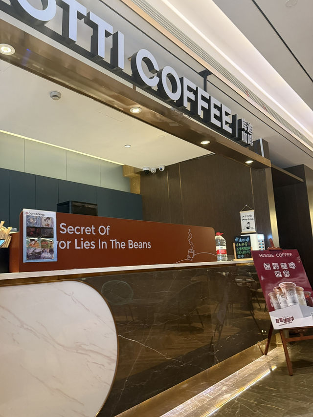 Cotti Coffee x อเมริกาโน่ส้ม (Orange Americano)