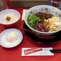 神戶 | 中華料理---担担麺専門店ENISHI