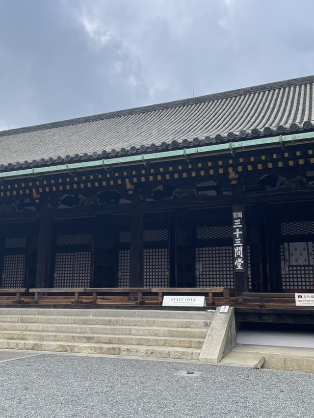 【京都を見て、歩いて、食べて】