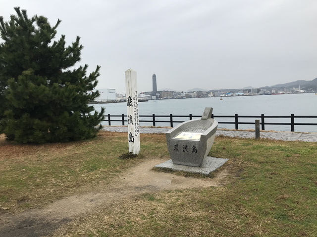 山口縣下關市-巌流島（需自備飲用水）