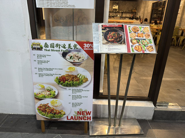 🍽️ Review: Lao Pa Sat (LPS) at Eco Botanik – One Spot, Many Cravings Satisfied
