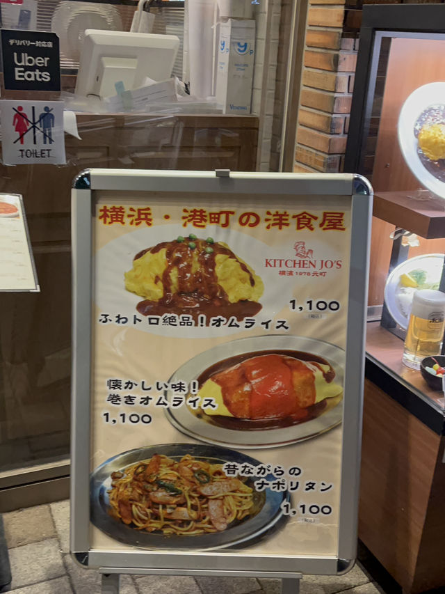 🍝【王道ナポリタンが人気！Kitchen Jo’sでほっと一息🍳】