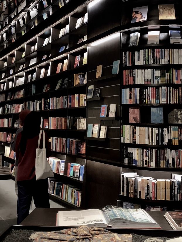 Bookstore Goals: Tsutaya Pavilion Bukit Jalil