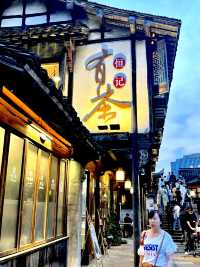 🇨🇳✨ 2D1N Wuzhen Getaway from Shanghai – Only RM450!