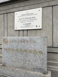 上海l 看過《八佰》這部電影後🎬已把它列入上海必來的地方