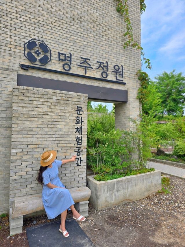 여름향기가 낭만적인 상주 정원카페🌿