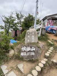 🏝️ Suma Seaside Park (須磨海浜公園) – Kobe’s Revitalized Coastal Retreat