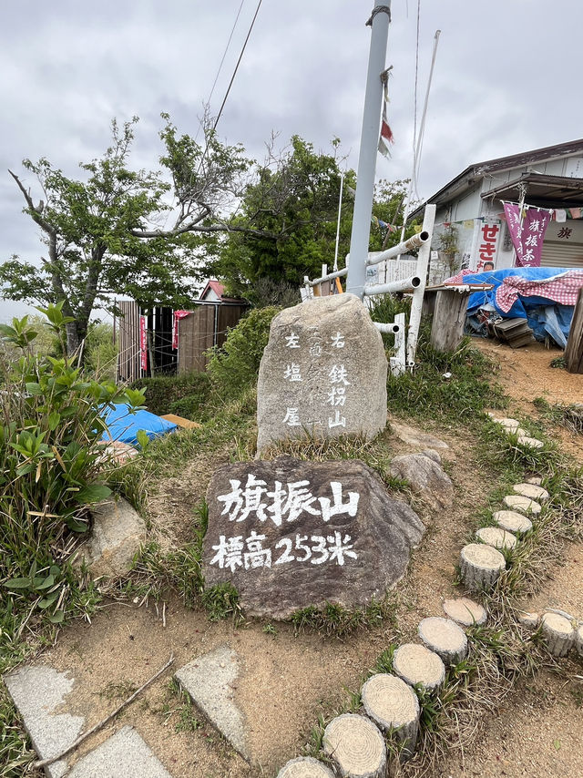 🏝️ Suma Seaside Park (須磨海浜公園) – Kobe’s Revitalized Coastal Retreat