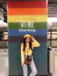 Rainbow Building ตึกสายรุ้ง ฮ่องกง 🌈