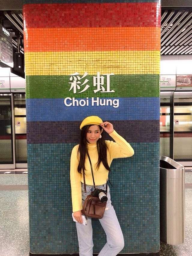 Rainbow Building ตึกสายรุ้ง ฮ่องกง 🌈