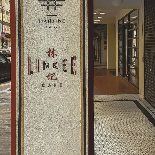 Lim Kee Cafe
