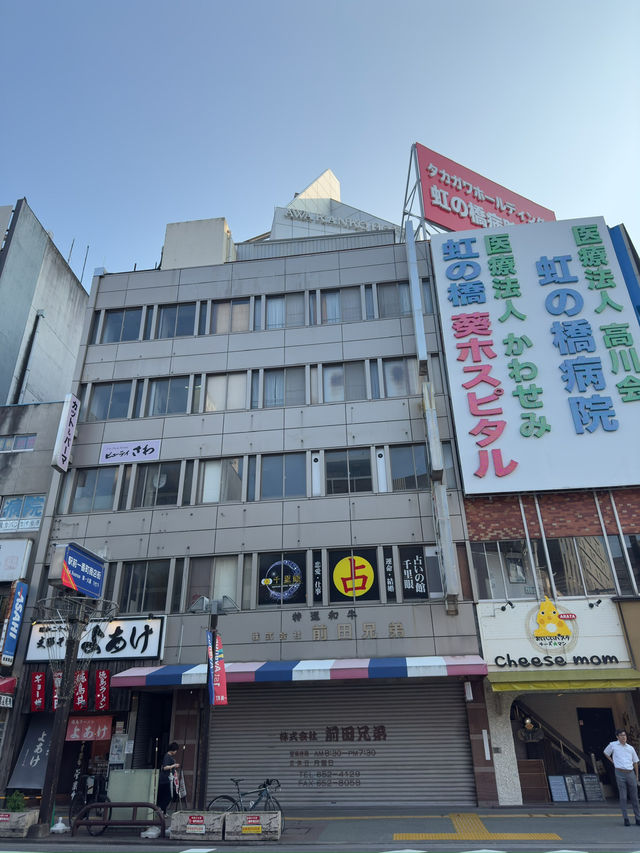 四國｜大阪到德島的交通攻略