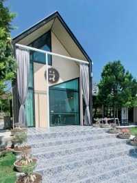 มะ คาเฟ่ |กาญจนบุรี