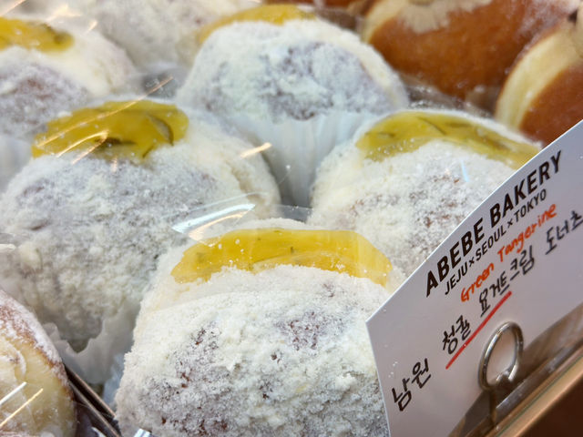 🍩 안 먹은 사람은 있어도 한 번만 먹어본 사람은 없는 집