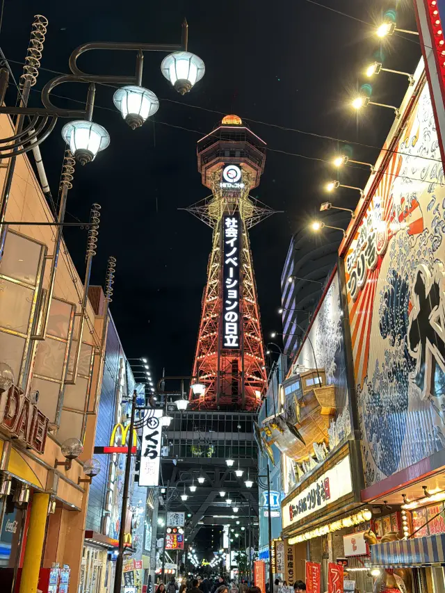 The most retro corner of Osaka: Exploring Tsutenkaku and the Shinsekai shopping district