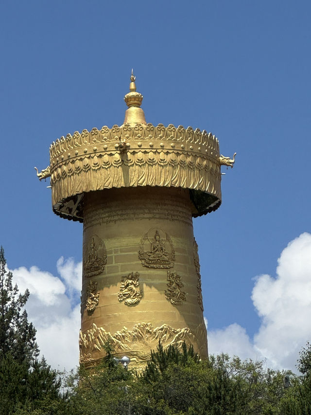 Shangri-La 