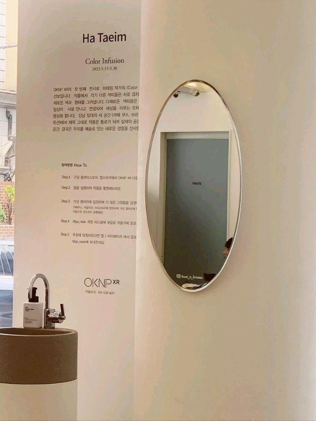 Studio-like Kuo's Cafe