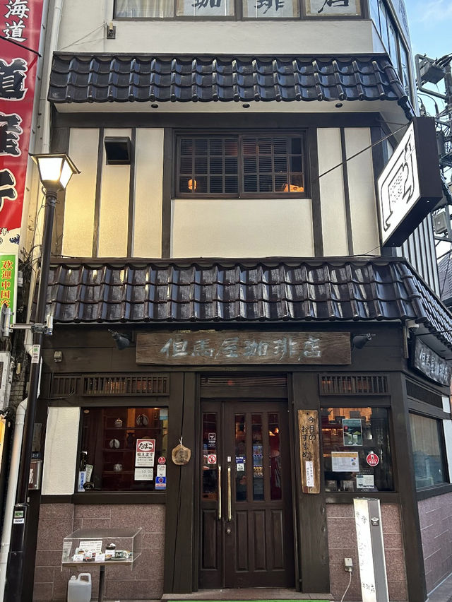 Tajimaya Coffee House – Shinjuku’s Timeless Kissaten